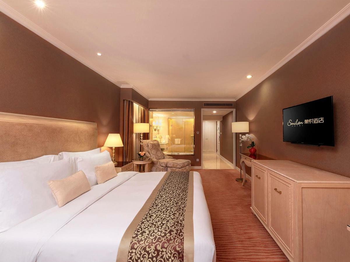 Similan Hotel Zhuhai-Gongbei Port Экстерьер фото